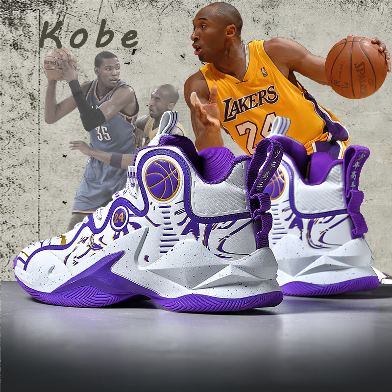 Kobe boys basketball shoes autumn leather waterproof primary school shoes men's and children's sneaker women's running shoes Putian