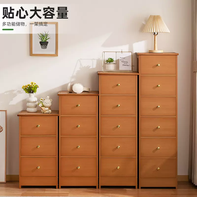 落地斗柜置物架多层收纳架子放杂物分层架零食架家用卧室客厅储物