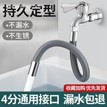 ?ˮ���^���L���f����Lˮ�ܷ��Rˮ�N���l���gͨ�û������^ˮ���^