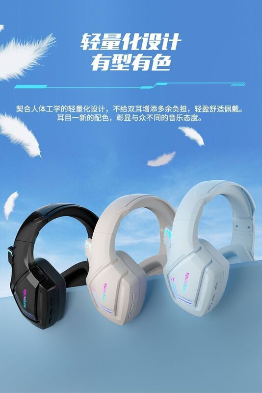 X6有线耳机电竞游戏|undefined