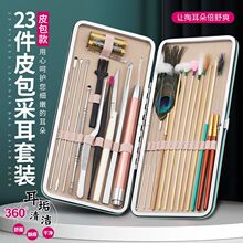 �Ͷ����������I�ɶ��������b���ðl���ڶ�����Ӵ�����Zë���۶�