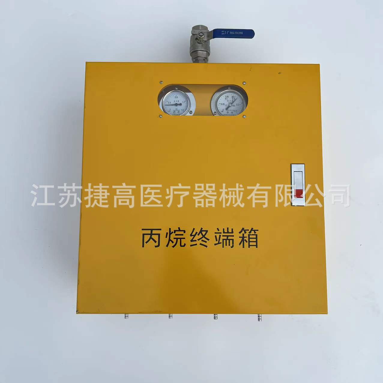 丙烷天然气终端箱 气体点阀箱气体终端箱