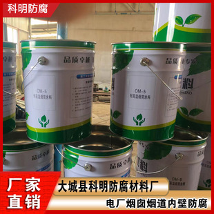 OM-5�����T�� ���I���P���͸��g�͸ߜ؈��g��ĥ䓽Y��������