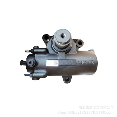 accessories, Steering gear assembly