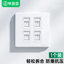 ����Ɲ �W�j��������m���Ԓ�W����Ϣģ�Ӻ��b�����R����TT126