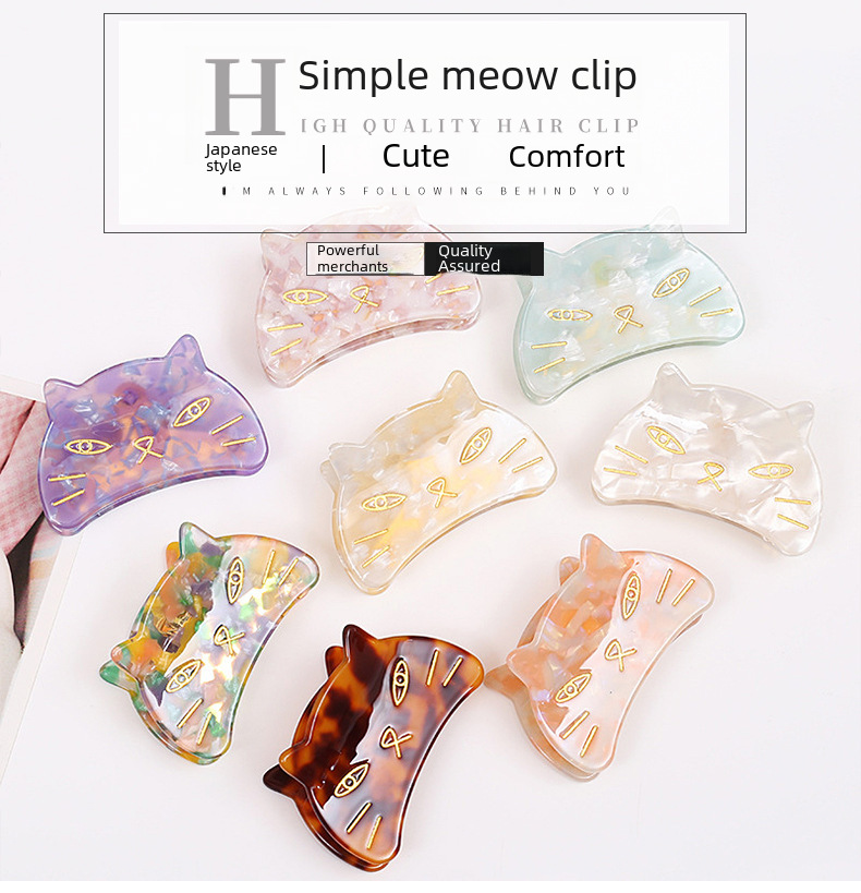 Pince à cheveux en acide acétique Kitty Épingle à cheveux en acide acétique Célébrant sur Internet coréen Nouvelle épingle à cheveux en forme de requin Épingle à cheveux en acide acétique Épingle à cheveux en forme de disque à imprimé léopard_voghion.com