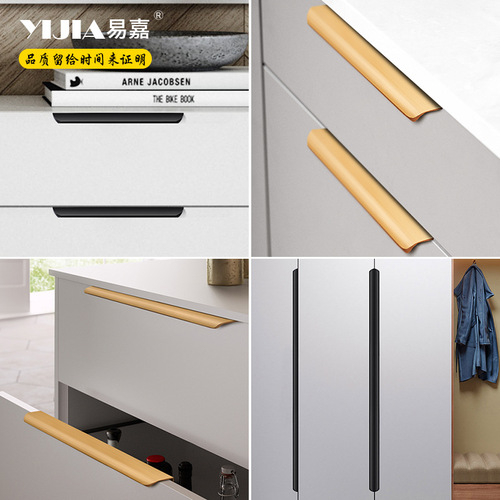 Yijia one-door to top wardrobe door invisible handle modern simple top-to-top minimalist cabinet drawer cabinet door handle