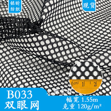 �F؛�p�۾W��]4�����ζ�ƽ�۾W�� ����ִ�ϴ�´��W�۲�B033�O�W