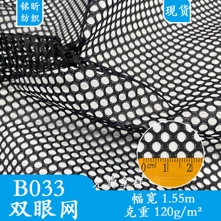 �F؛�p�۾W��]4�����ζ�ƽ�۾W�� ����ִ�ϴ�´��W�۲�B033�O�W