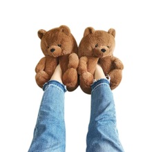 ¿teddy bear slippers̩ЬذӼë޼ӺޱůЬ