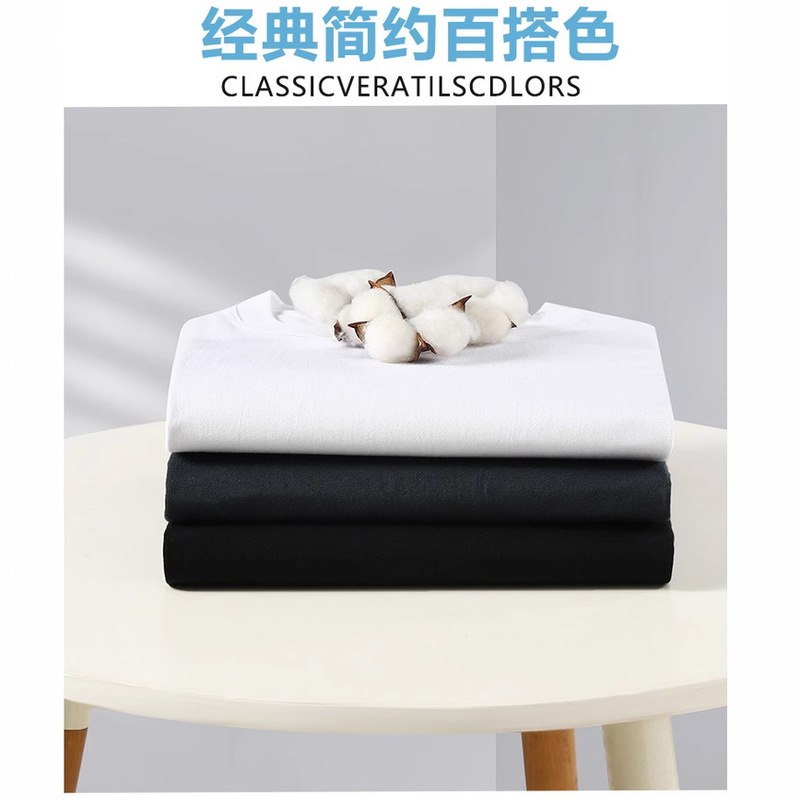 小t三防长袖t恤男防水长绒棉情侣小白T百搭春秋季打底衫三防科技|undefined