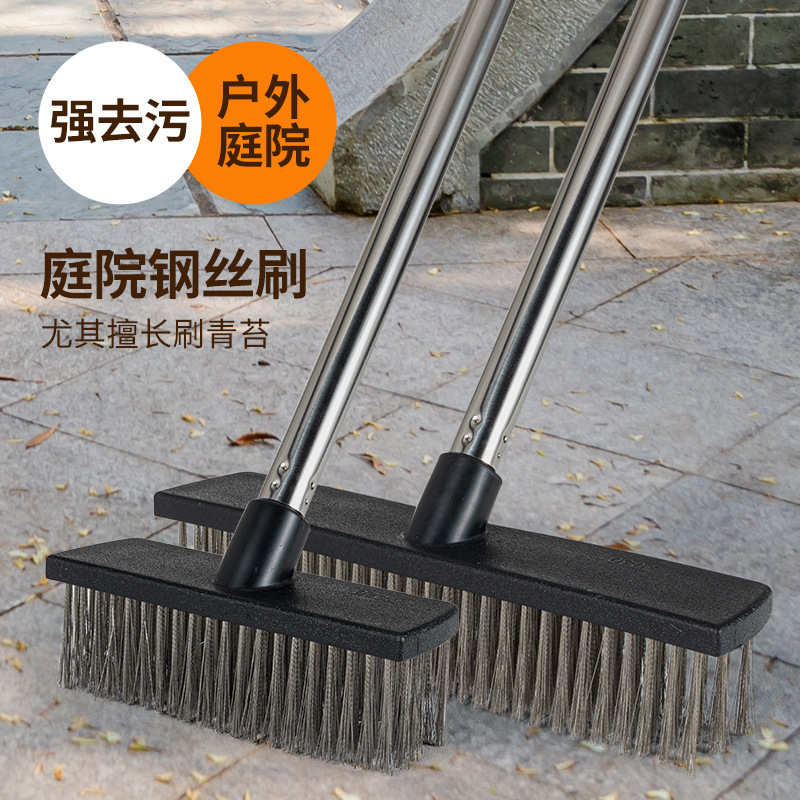 Floor cleaning brush long handle wire brush stainless steel washing brush Moss oil stain industrial Rust removal deck brush
