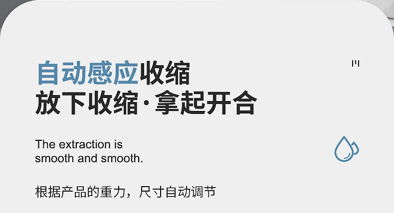 3067卷发棒收纳架_06