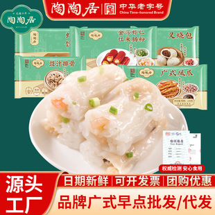 ���վ��r���c���Ź��ك���ͼӟἴʳ�Pצ����Ŵ�ן��u�r�ʼt���c