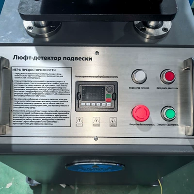 Avtomobil diaqnostika alətləri: Detection Equipment - Automotive