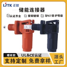 120A^늳ؽӾӸ߉늳BӲBu