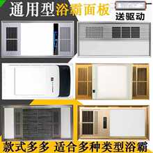 ���ɵ���Lůԡ��������֟�Ƕ��ʽԡ���⚤ͨ�����LED����ԡ��