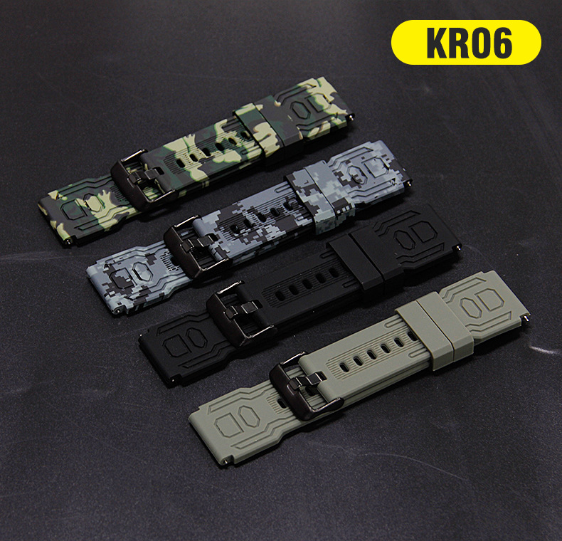 Camouflage Silicone Strap 2
