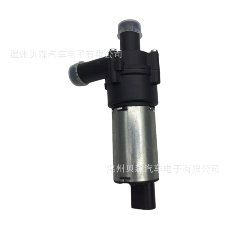 【Direct from the Manufacturer】Electronic Auxiliary Water Pump 06H121601M 0392020034 Suitable for Audi and Volkswagen
