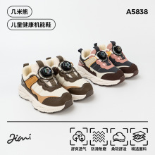 �����ܶ����¿�ͯЬ�r����ͯ���D�~�ۃ�ͯ�\��ЬŮ�����޼ӽqЬ��