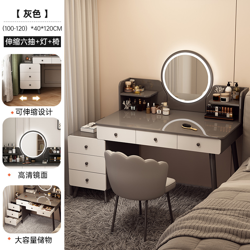 핫셀링 모델 [접이식 6단 테이블 + 램프 + 꽃잎 스툴] 그레이