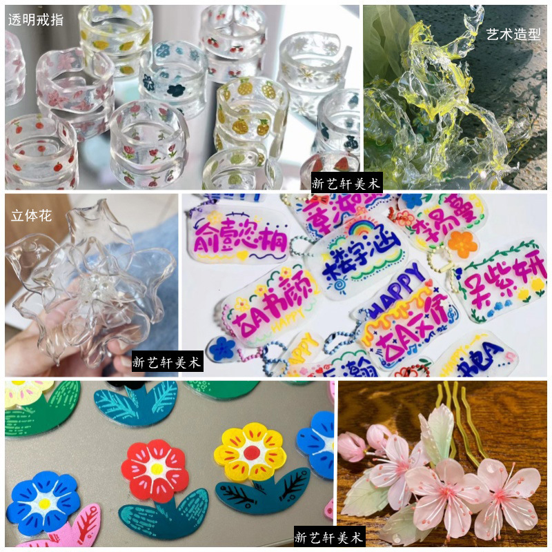 簡単に成形できる透明熱収縮シート手作り diy 半透明片面研磨立体花ヘアピンペンダントアクセサリー材料|undefined