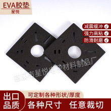 eva泡棉腳墊帶多孔定制 自粘黑色eva膠墊 方形密封墊海綿膠墊片