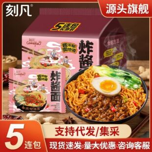 �̷�ը�u��5�B��������ʳ���b�������������������������ҹ��