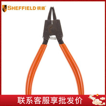 钢盾 SHEFFIELD S047021-S047036 美式轴用/穴用曲口/直口卡簧钳