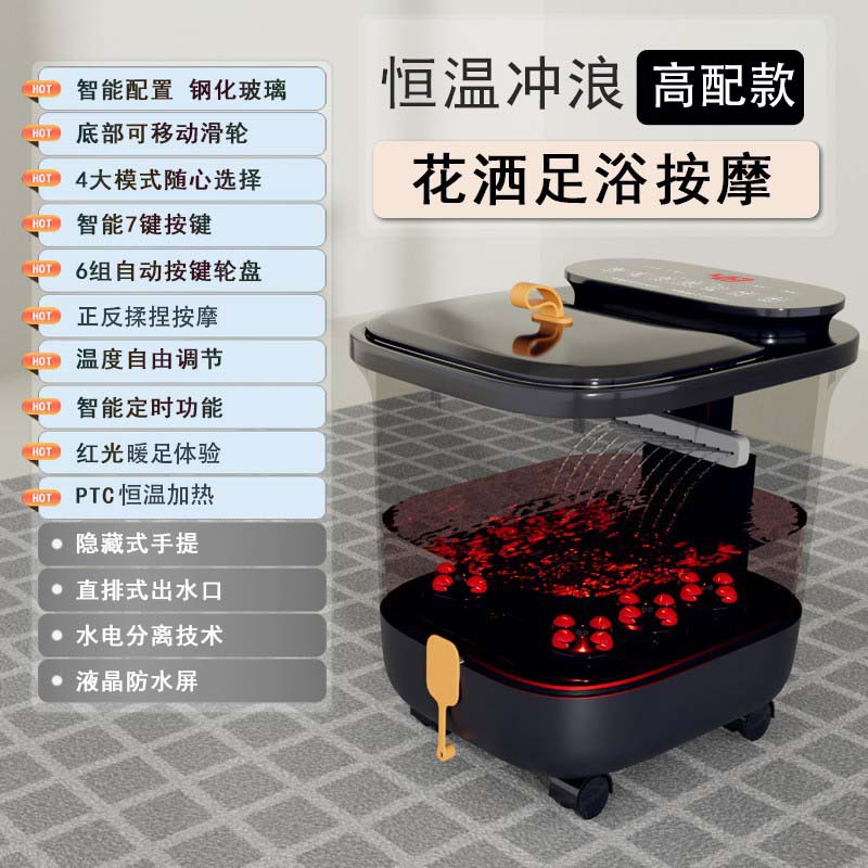 Bañera de Burbujas Profunda para Pies, Multifuncional, con Masajeador Eléctrico, Calentamiento Doméstico, Temperatura Constante, Lavabo para Pies con Vapor
