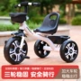 儿童宝宝折叠三轮自行车