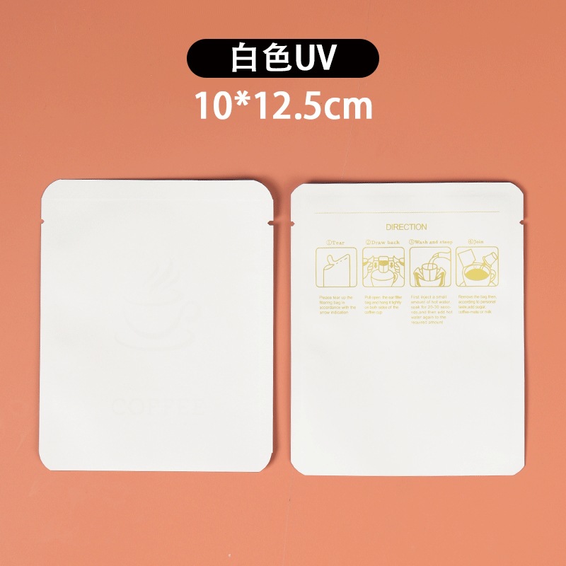 Bolsas de café selladas ocho lados bolsas de aluminio bolsas de embalaje de alimentos personalizadas con válvulas de aire bolsas de té autosuficientes bolsas de granos de café