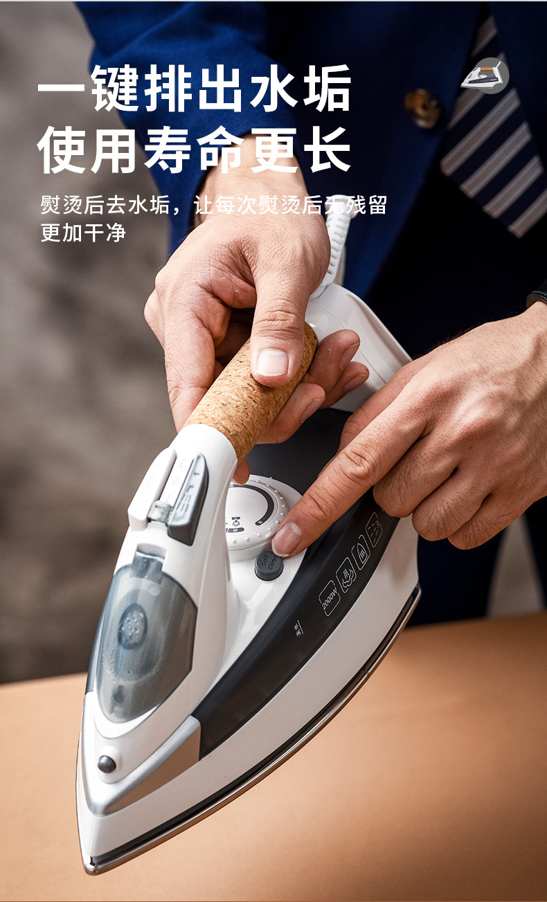 1366详情页_14.jpg