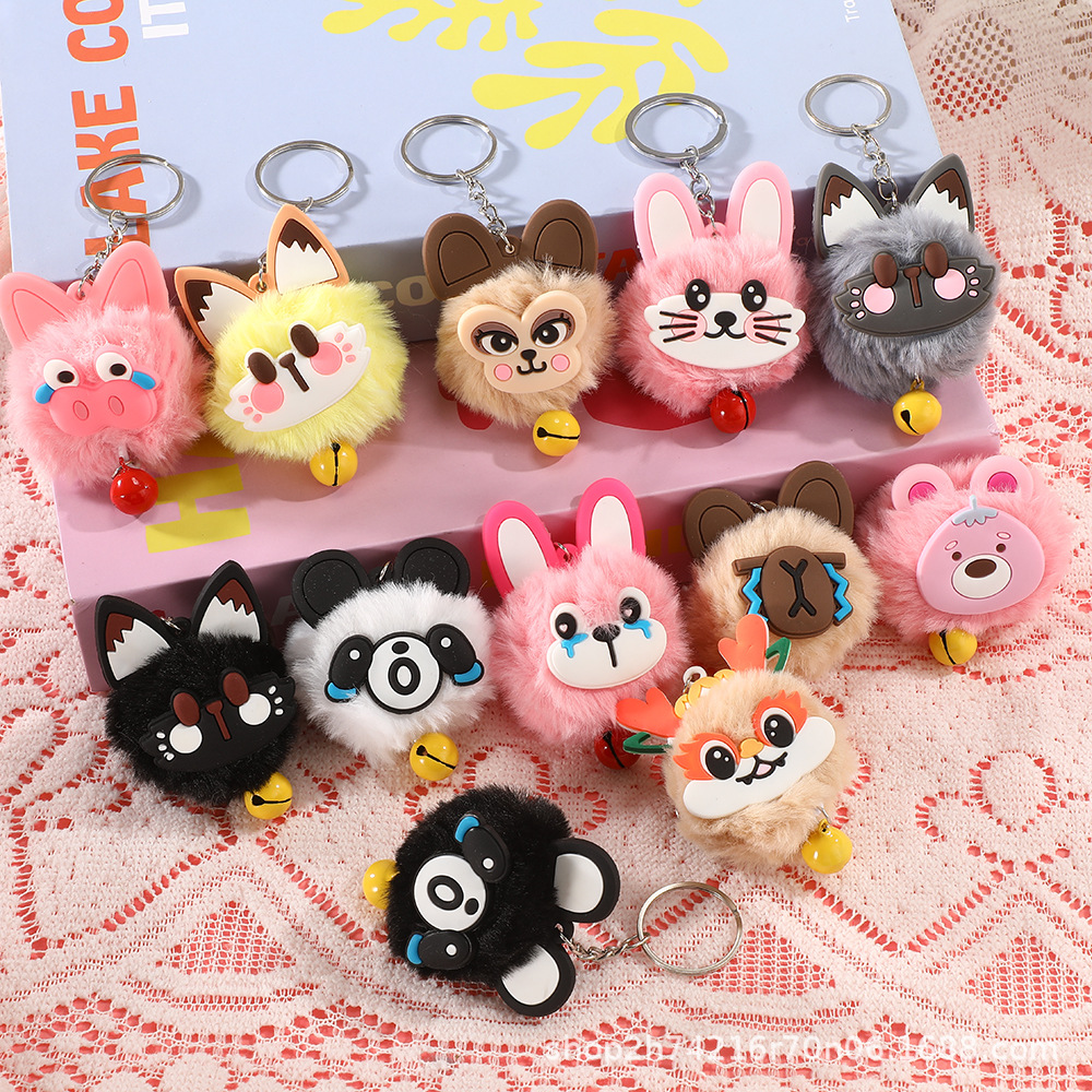 ins可爱毛绒猫咪钥匙扣高颜值包包装饰玩偶卡通少女心钥匙圈挂件