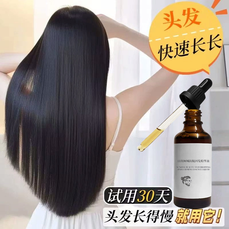 Medical serum for scalp along the hairline for hair growth