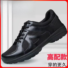 �¿��w��Ӗ��Ь���p�ļ���Ь���p��Ь����Ӗ����ɽ�\��Ь��Ӗ���I