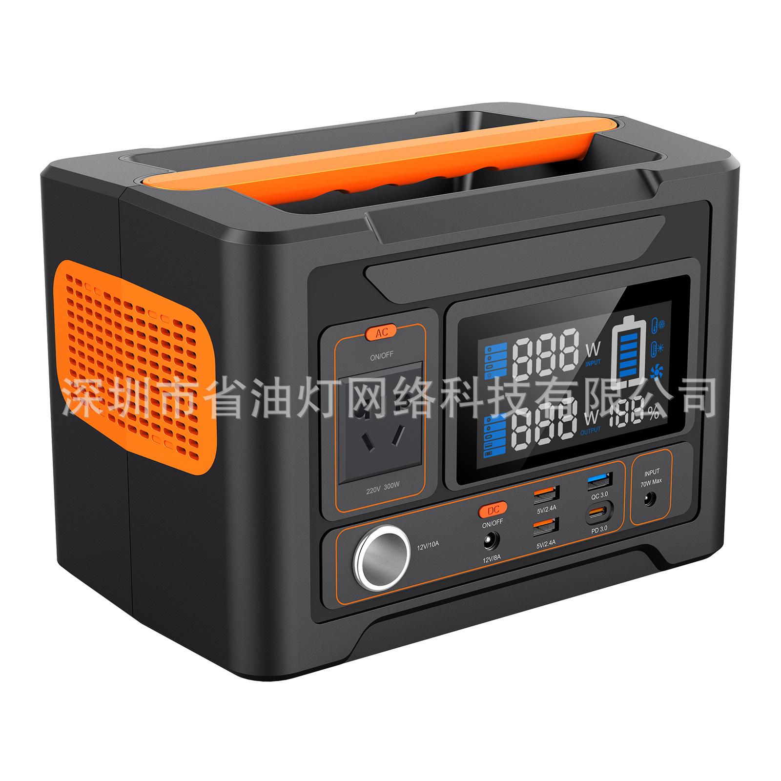 300W储能电源户外电源500W1200W 2000W美规 日规 英规 欧规 中规