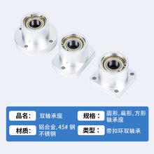 BARB�A���m�p�S�����M���X�Ͻ��S�������ۭh�S�й̶���BFP03 6204