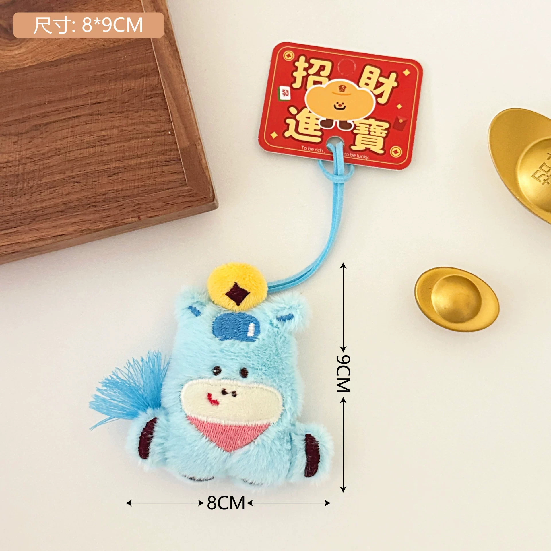 Genuine cute pendant, backpack, keychain, doll, for beloved, Birthday gift
