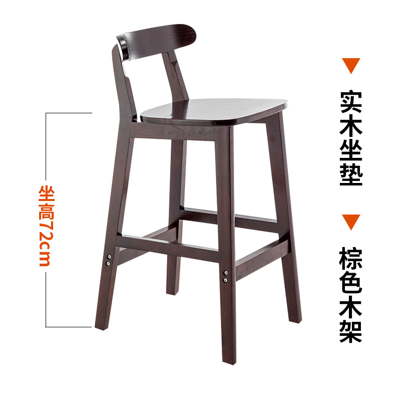 72cm 브라운 프레임 원목 쿠션