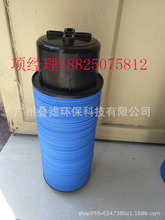 ��ɫ���M��ARKAL 400΢���^�V���BƬ�Vо