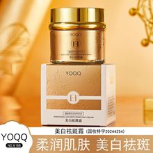 YOQQ˪ߜpٰcưwɫԴ^Sll