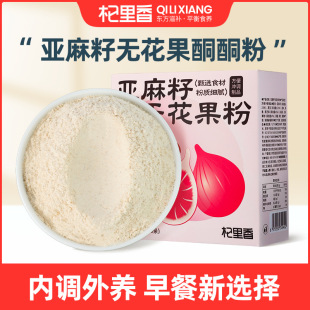 ����う���џo�������B��ȫ�S�wͪ�۷N��ѭ�h 200g���b10�l���l