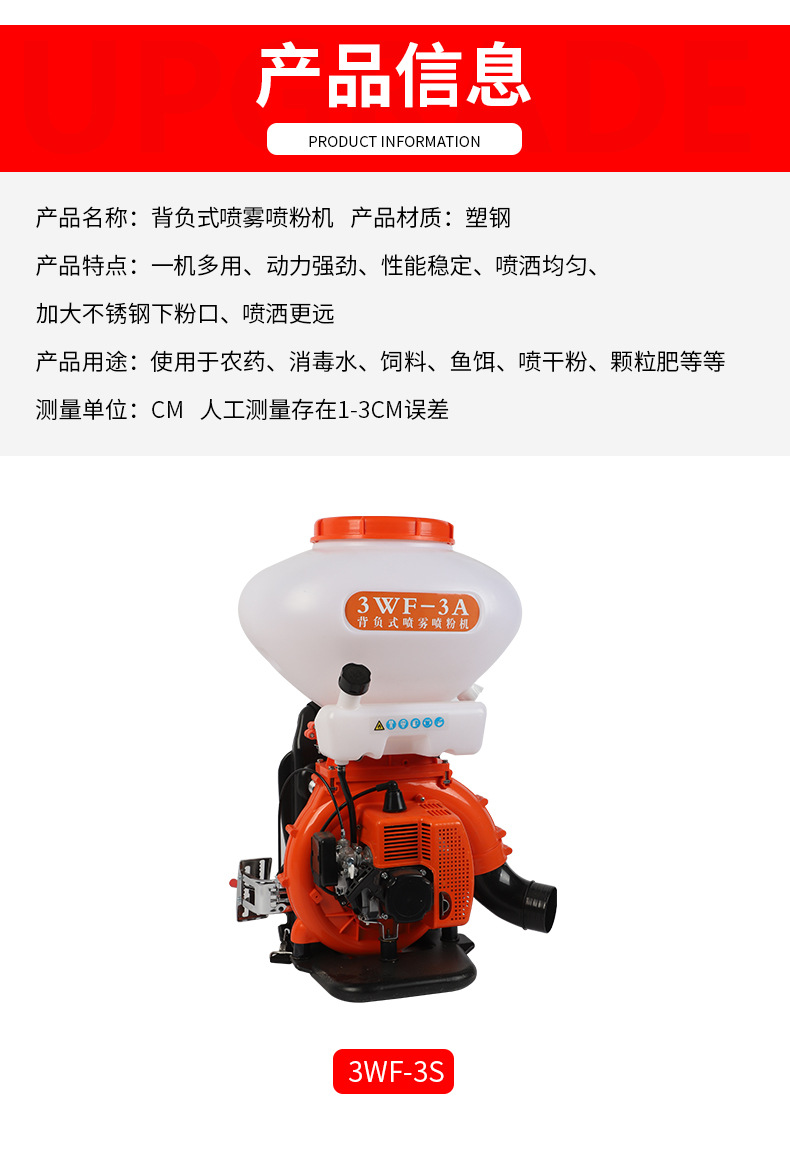 2详情页_06