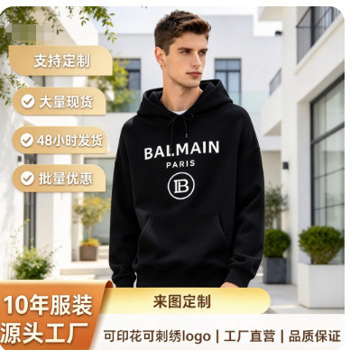 2026 new Balmai long-sleeve sweatshirt, unisex, with letter print, loose fit, fleece-lined, trendy casual top 2026 new Balmai long-sleeve sweatshirt, unisex, with letter print, loose fit, fleece-lined, trendy casual top