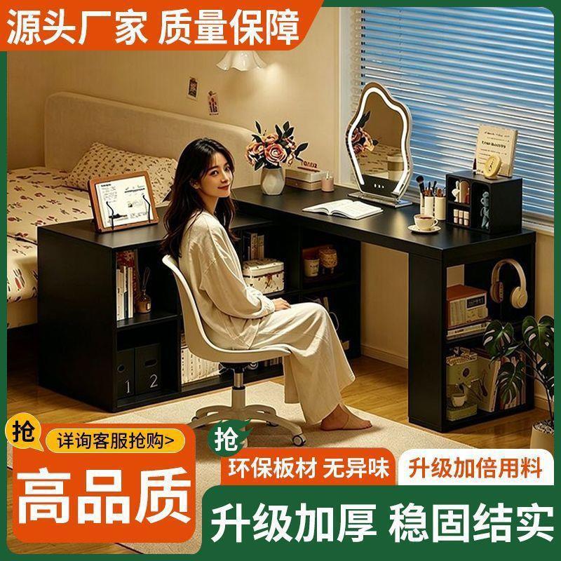 L-Shaped Desk with Storage Cabinet Combination, Minimalist Style Makeup Table, Internet Celebrity Style, Large Capacity Integrated Storage Cabinet L-Shaped Desk with Storage Cabinet Combination, Minimalist Style Makeup Table, Internet Celebrity Style, Large Capacity Integrated Storage Cabinet