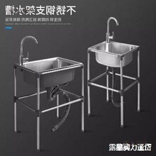 ϴĘϴ�ֳؼ����l���gϴ��̨�Ƅ�ˮ��̨��ز��P䓺���ϴ����̫��