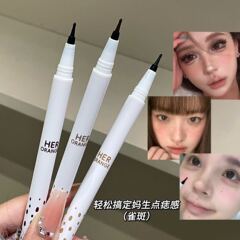 HERORANGE星野系点痣液笔 自然仿真雀斑笔易上色防水眼线液笔跨境