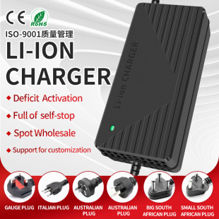 �羳������l48V60V72V5A8A늄�܇�����늳�������Sֱ�N���