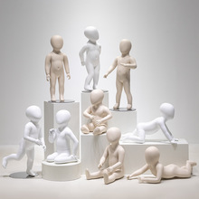 냺ģص߃ͯbżͯbŮСչʾȫ׃ģ